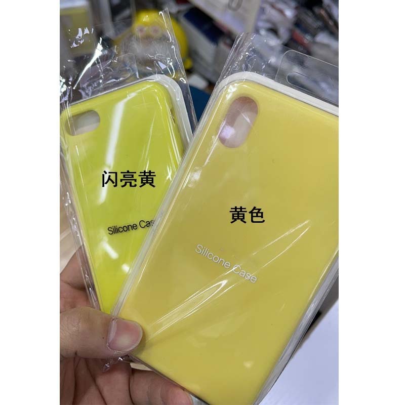 Cushy Crusader Liquid Silicone Mobile Phone Case Accessories Full Package Box